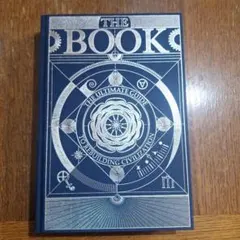 「The Book」究極の文明再構築ガイド(英語版）