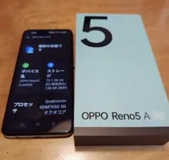 Item thumbnail for item 41c32e78-2a90-434c-a43f-5e630ec6e90b