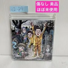 電気グルーヴ / モノノケダンスのサムネイル