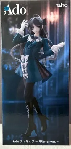 ラウンドワン限定　Ado フィギュア Winter ver.