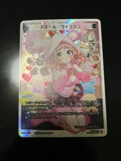 moda様 リクエスト 2点 まとめ商品