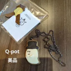 Item thumbnail for item 5f9cccfd-0083-49e3-a6da-97e57b01c9a6