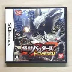 怪獣バスターズ Powered