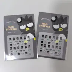 BAD BADTZ-MARU ネイルシール 2枚セット　バッドばつ丸　新品未開封