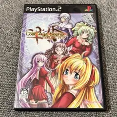 【PS2】ロスト・アヤ・ソフィア