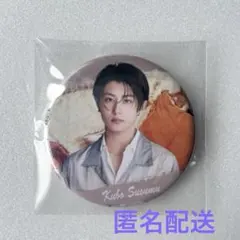 Item thumbnail for item 22c07b71-14c3-4eac-aab3-d25e25de2848