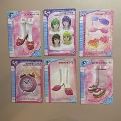 【匿名配送】 ６枚まとめ売り オシャレ魔女 ラブand ベリー ラブベリ 初期