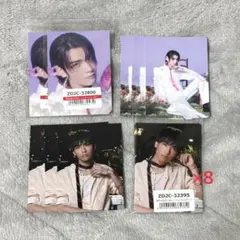 武藤潤 原因は自分にある。 げんじぶ トレカ