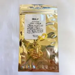今市隆二　RILY Heart key ring L 新品未開封 今市隆二 RILY Heart key ring L 新品未開封