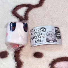星のカービィ まるっとフェイスポーチ ワドルディ