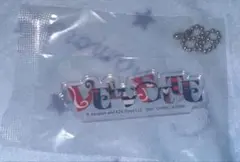 ハズビンホテル 一番くじ ヴェルヴェット