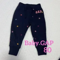 美品！最終価格！GAP 裏起毛ベビーパンツ 80