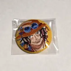 ワンピース刺繍缶バッジ　エース