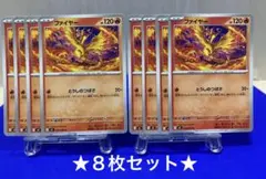 けんちゃん様 リクエスト 2点 まとめ商品