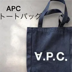 A.P.C.　アーペーセーTOTE LAURE デニムトートバッグ ネイビーのサムネイル