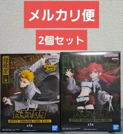 ガチアクタ VIBRATION STARS エンジン リヨウ フィギュアセット