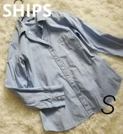 SHIPS　長袖シャツ ライトブルー カジュアル レディース綿100% S