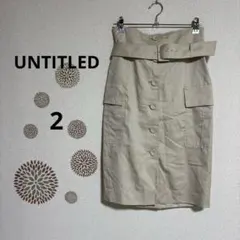 1148【アンタイトル 】タイトスカート ベルト付き　ミモレ丈　ベージュ　M