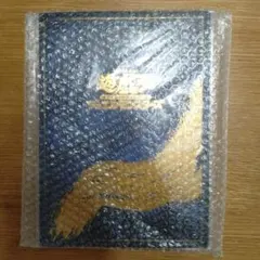 青眼の白龍 浮世絵風　25周年記念　ブルーアイズ
