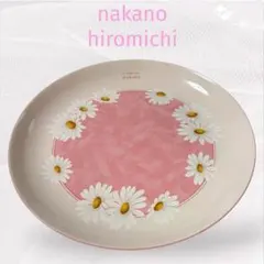hiromichi nakano プレート 皿 大皿　デイジー柄 ピンクのサムネイル
