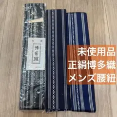 Item thumbnail for item 569321f9-02e1-4fee-92ef-ce6b0159a0c8