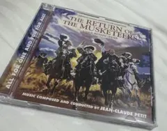 期間限定 The Return Of The Musketeers CD - メルカリ