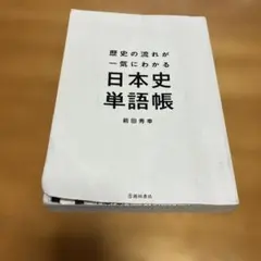 Item thumbnail for item 5627b1df-cda8-4c1c-9891-cc6b886881bb