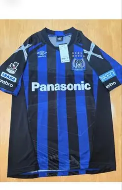 ガンバ大阪 倉田秋 2015ホームユニフォーム UMBRO O-XOサイズ | Mercari