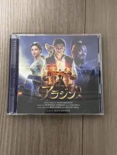 アラジン映画　サウンドトラック　日本語　英語2枚組