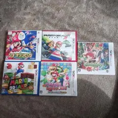 3DS 　カセット　マリオ