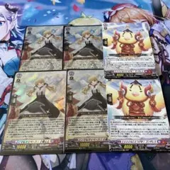 つな様 リクエスト 2点 まとめ商品