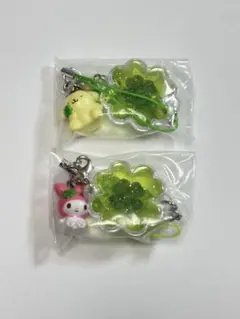 サンリオ シークレット クローバー ストラップ ポムポムプリン マイメロ セット