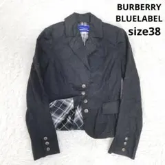 バーバリーブルーレーベル 裏ノバチェック フリル裾 ジャケット 銀ボタン 黒