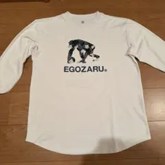 EGOZARU ホワイト・ブラック 2枚セット