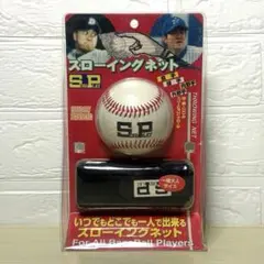 Item thumbnail for item c256227c-5dd9-4fbb-915a-9bbd7d184cbb