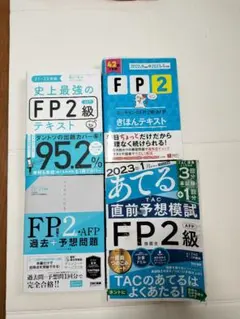 Item thumbnail for item c991aa80-7c01-4f6c-b870-537d6a55b30f