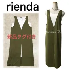 rienda♡フロントスリットワンピース　ノースリーブ　バイカラーワンピースのサムネイル