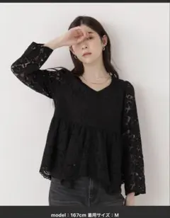 プロポーションドレッシング レースペプラムブラウス ブラックのサムネイル