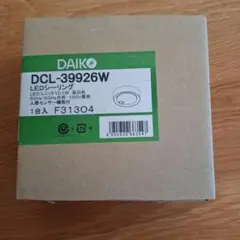 DAIKO LEDシーリングライト DCL-39926W