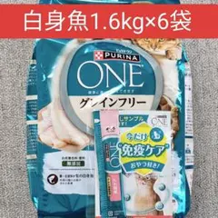 9kgフレンチブルドッグ 成犬用 ドライフード - メルカリ