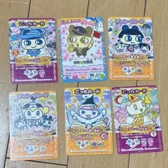 たまごっち　ごっちカード　6枚セット