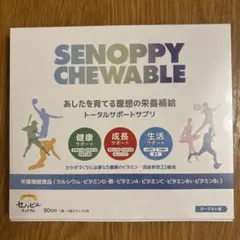 Item thumbnail for item db19c1d7-e267-4396-b0a1-89261565936f