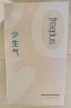 freeplus モイストケアローション・エマルジョンセットのサムネイル