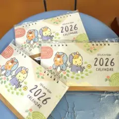 Item thumbnail for item d4176bc4-5a0c-4d77-b010-7746ca632b8d