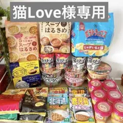 Dole フルーツボトル トロピカル パイナップル マンゴー 計30個