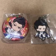 【匿名配送】馬狼照英 ガチャガチャ ブルーロック