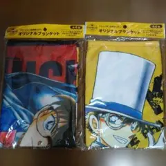 名探偵コナン ＆怪盗キッドフラケット 2枚セット 非売品 薄手