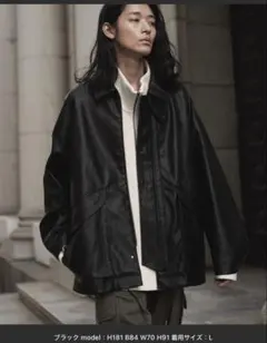 ARTIFICIAL GRAIN MILITARY BLOUSON