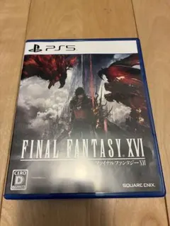 PS5ファイナルファンタジー16