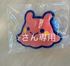 たまごっち　ぬいピン 2個セット